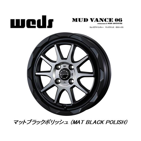 WEDS（ウェッズ） WEDS ADVENTURE MUD VANCE 06 軽商用車 4.0J-12 +40