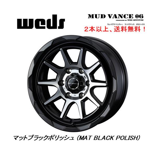 bigrun-ichige-store_mudvance06