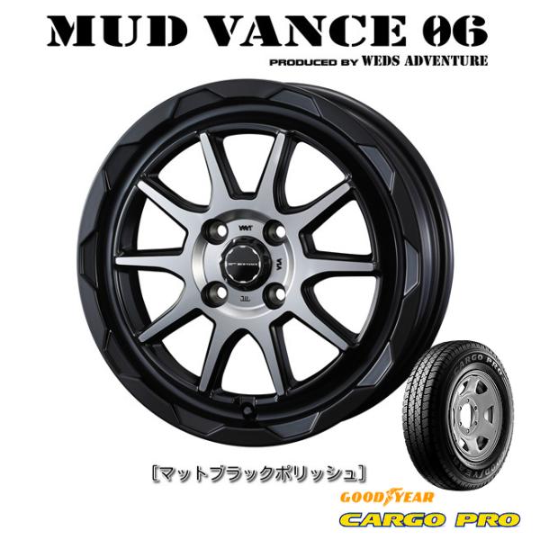 ホイール1本(単品)] Weds / MUD VANCE 01 (MBK) 17インチ×7.0J PCD