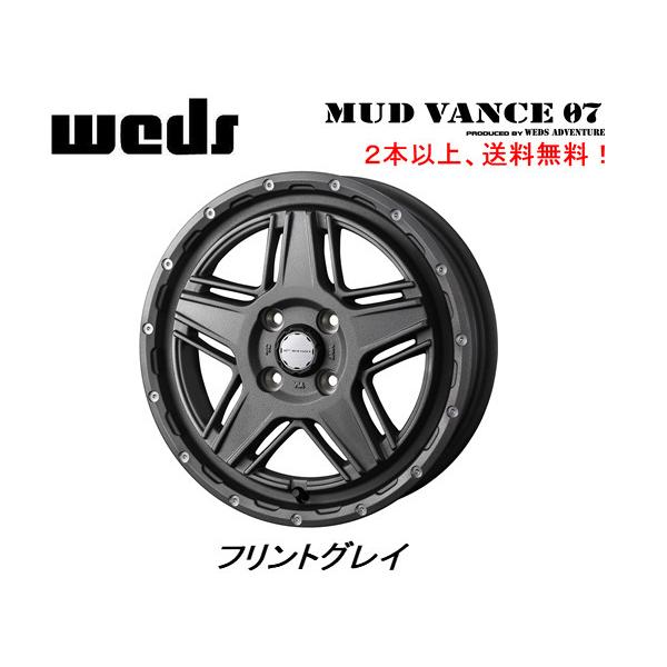 WEDS MUDVANCE 07 EFbY }bh@X [Zu ygbN 4.0J-12 +40 4H100 tgOC Q{ȏゲɂđ