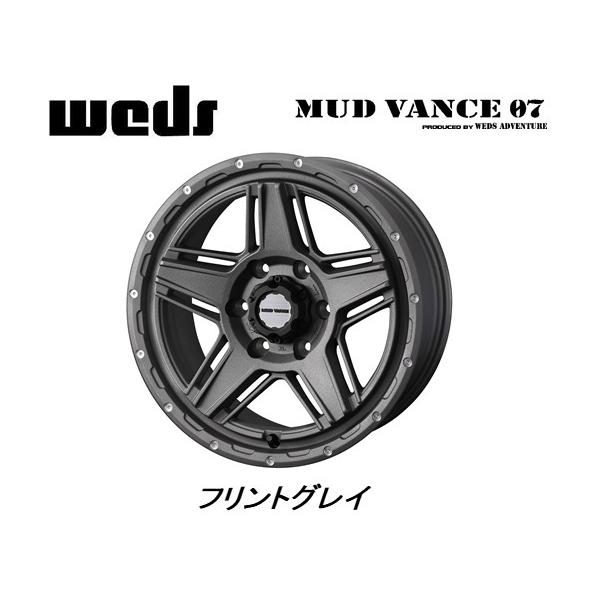 WEDS MUDVANCE 07 ウェッズ マッドヴァンス ゼロセブン 200系 ハイエース 6.5J-16 +38 6H139.7 フリントグレイ お得な4本SET 送料無料