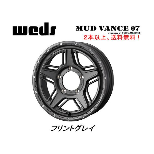 WEDS MUDVANCE 07 EFbY }bh@X [Zu Wj[ VG 6.0J-15 ±0 5H139.7 tgOC ȂS{Zbg 