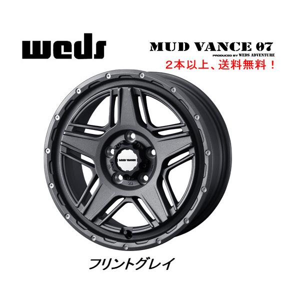 WEDS MUDVANCE 07 EFbY }bh@X [Zu fJD5 7.0J-16 +38 5H114.3 tgOC Q{ȏゲɂđ