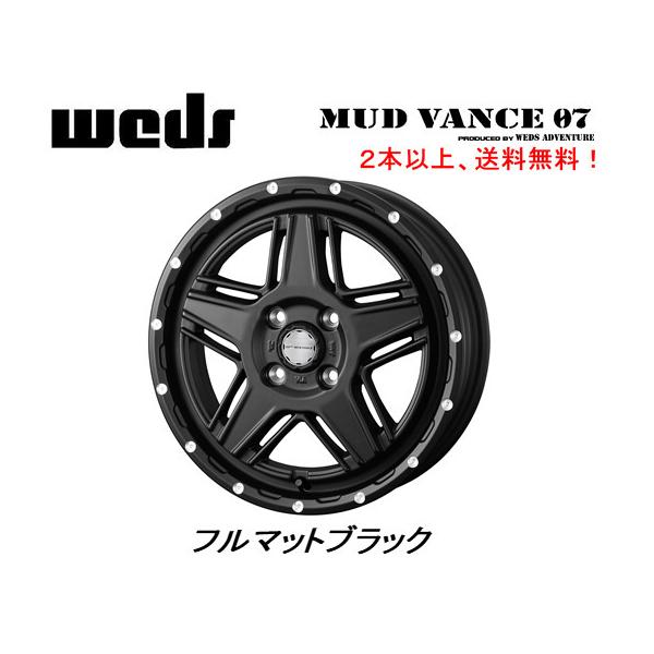 WEDS MUDVANCE 07 EFbY }bh@X [Zu y 4.5J-14 +45 4H100 t}bgubN Q{ȏゲɂđ