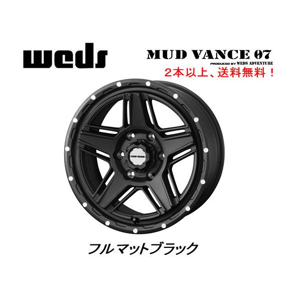 WEDS MUDVANCE 07 EFbY }bh@X [Zu 200n nCG[X 6.5J-17 +38 6H139.7 t}bgubN Q{ȏゲɂđ