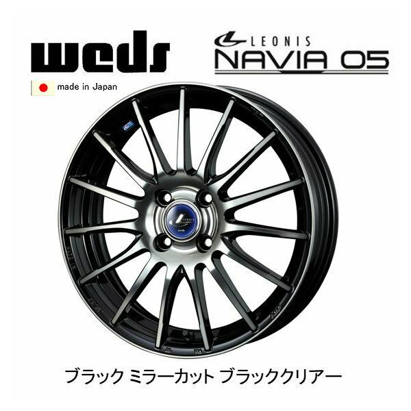 WEDS LEONIS NAVIA05 ウェッズ レオニス ナヴィア 05 4.5J-15 +45