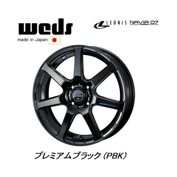 WEDS（ウェッズ） WEDS LEONIS NAVIA07 レオニス ナヴィア 07 5.0J-16