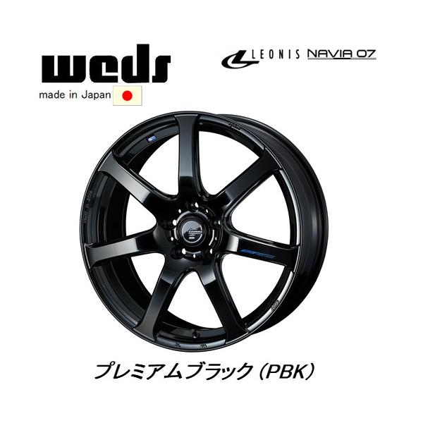 WEDS（ウェッズ） WEDS LEONIS NAVIA07 レオニス ナヴィア 07 7.0J-18
