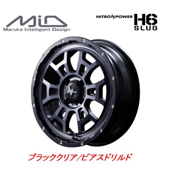 マルカサービス NITRO POWER ナイトロパワー H6 SLUG スラッグ ライズ