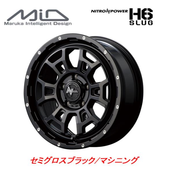 マルカサービス NITRO POWER ナイトロパワー H6 SLUG スラッグ 50系