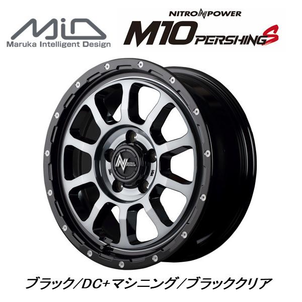 パワーガード ブラック Mサイズ2枚 SP TADAO SP忠男 マフラー Z9R-PB-11 Z900RS 2BL-ZR900C