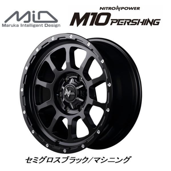 }JT[rX iCgp[ M10 PERSHING 200n nCG[X 6.0J-15 +33 6H139.7 Z~OXubN/}VjO S{Zbg 