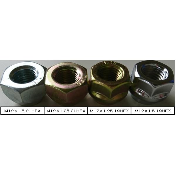 bigrun-ichige-store_nut-m1215-