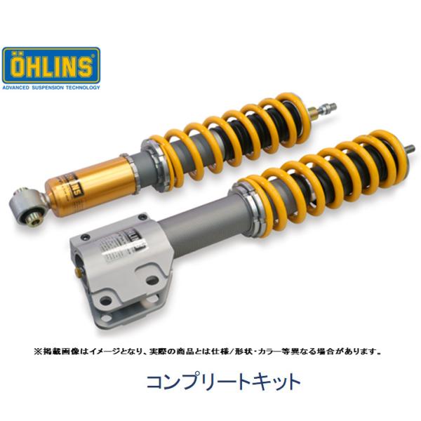 日本製 HAL スプリング bigrun-ichige-store_ohlins-