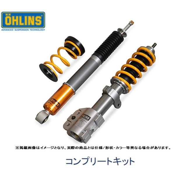 bigrun-ichige-store_ohlins-