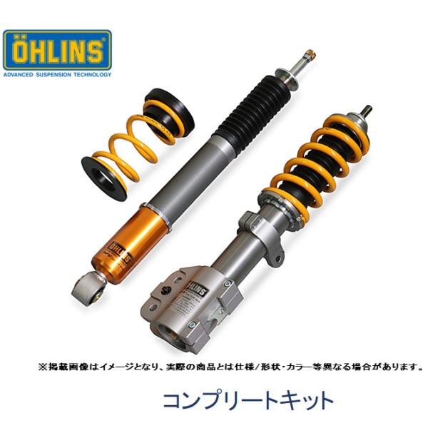 OHLINS オーリンズ Type HAL DFV搭載 ネジ式車高 全長調整モデル