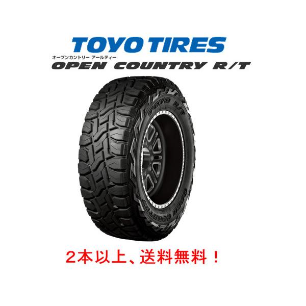g[[^C OPEN COUNTRY R/T I[vJg[ A[eB[ 155/65R14 75Q y P{i Q{ȏゲɂđ