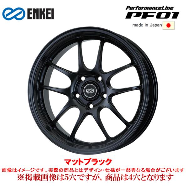 ENKEI（エンケイ） ENKEI Performance Line PF01 6.5J-15 +45 4H100