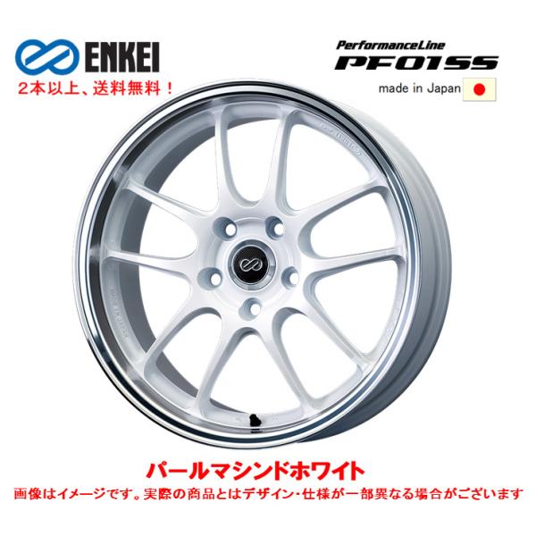 ENKEI（エンケイ） ENKEI Performance Line PF01 SS 9.0J-17 +35/+60
