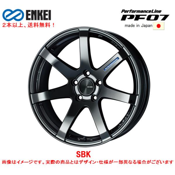 bigrun-ichige-store_pf07-sbk-