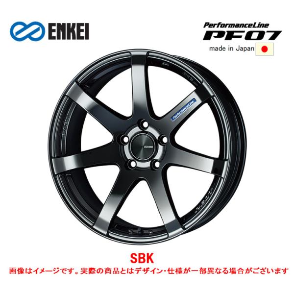 bigrun-ichige-store_pf07-sbk-