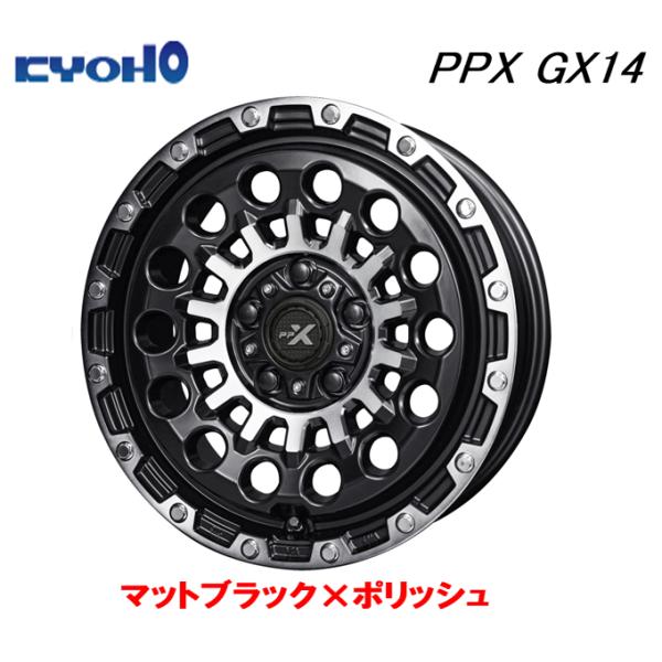 共豊 KYOHO PPX GX14 7.0J-16 +35 5H114.3 マットブラック×ポリッシュ