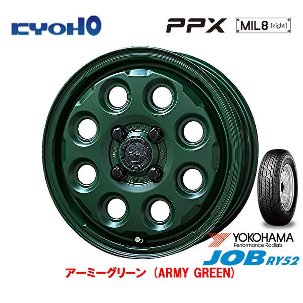 PPX mil:8  デリカD5 ２本セット PPX mil:8 デリカD5 2本セット