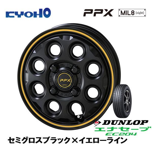 【金・財運・引き寄せ】希少！太陽！タイチンルチル⭐️フリーフォーム⭐️R204 金・財運・引き寄せ】希少！太陽！タイチンルチル⭐️フリーフォーム