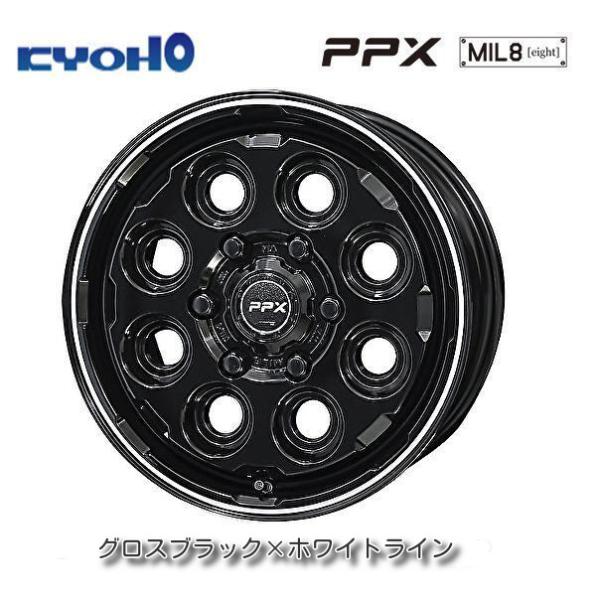 【美品】共豊 PPX MIL8 15インチ ２枚※本文取引条件必読 KYOHO 共豊 AME PPX MIL8 ミルエイト1560+33 6/139 15インチ 6J