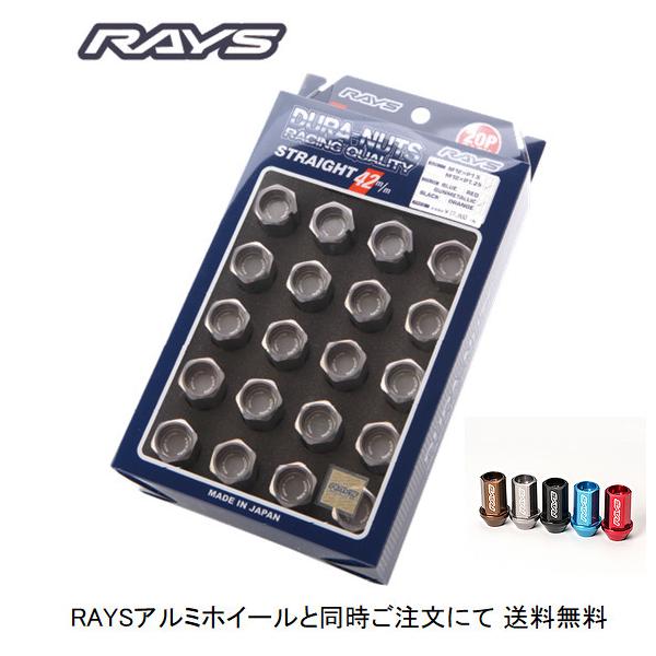 bigrun-ichige-store_rays-