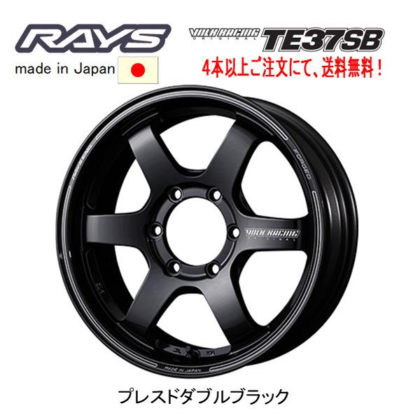 ハイエース レイズ ボルクTE37風 18インチ 9J+0 6H 139.7 ハイエース レイズ ボルクTE37風 18インチ 9J+0 6H 139.7 - メルカリ