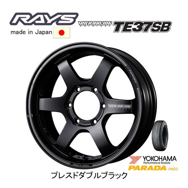 RAYS TE37 SB tourerSR 18インチ 8J 38 ハイエース用 ハイエース用 ボルク TE37SB tourerSR 18インチホイール＆タイヤ