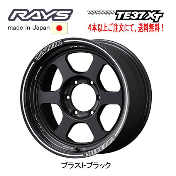 RAYS CY VOLK Racing TE37XT 8.0J-18 +20 6H139.7 uXgubN P{i S{ȏゲɂđ