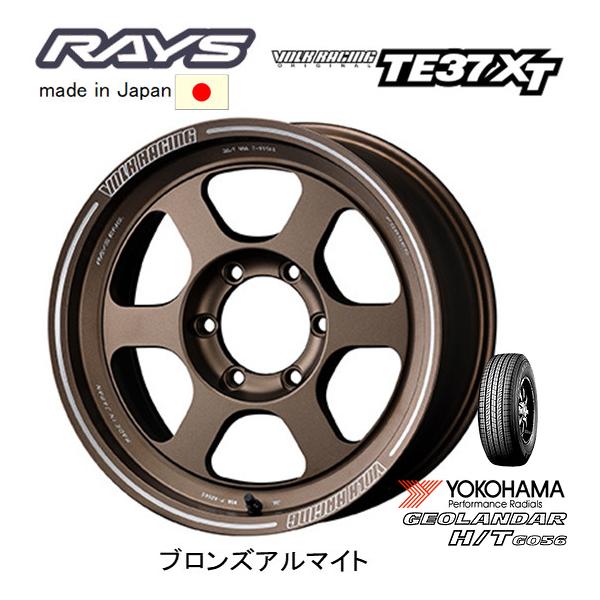 RAYS レイズ VOLK RACING TE37XT FJクルーザー 8.0J-17 +20/±0 6H139.7