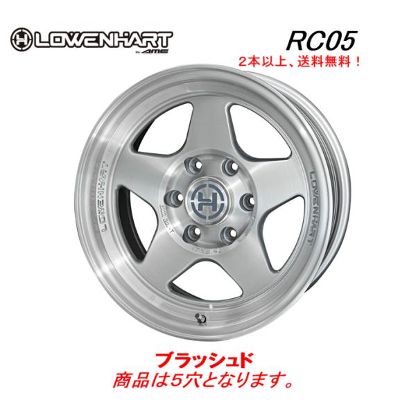 LOWENHART（レーベンハート） LOWENHART RC05 JL/JK ラングラー
