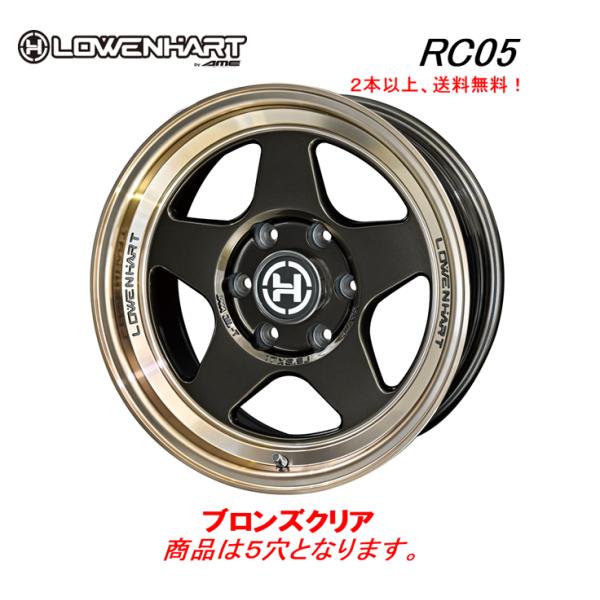 LOWENHART（レーベンハート） LOWENHART RC05 JL/JK ラングラー