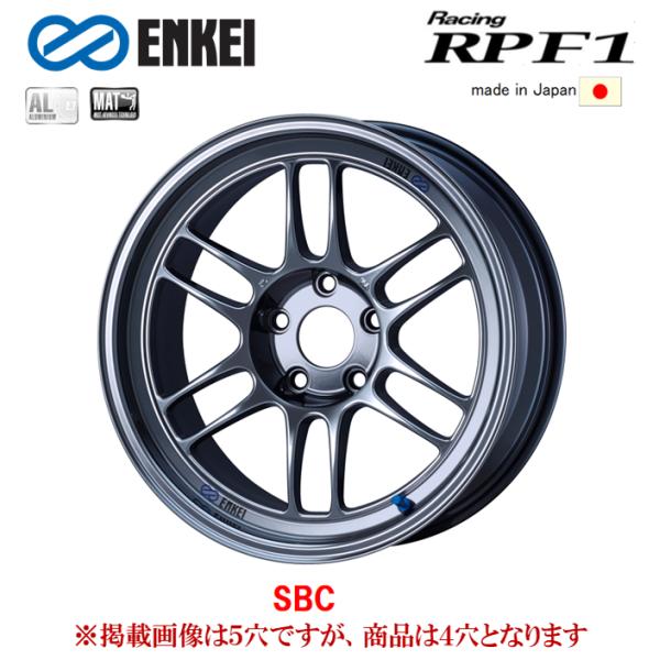 bigrun-ichige-store_rpf1-sbc-