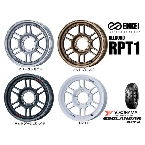 新品 未使用 展示品 エンケイ RPT1 ジムニー 16インチ 4本 送料込み ENKEI（エンケイ） ENKEI ALLROAD RPT1 ジムニーノマド 5.5J-16 +20/±0