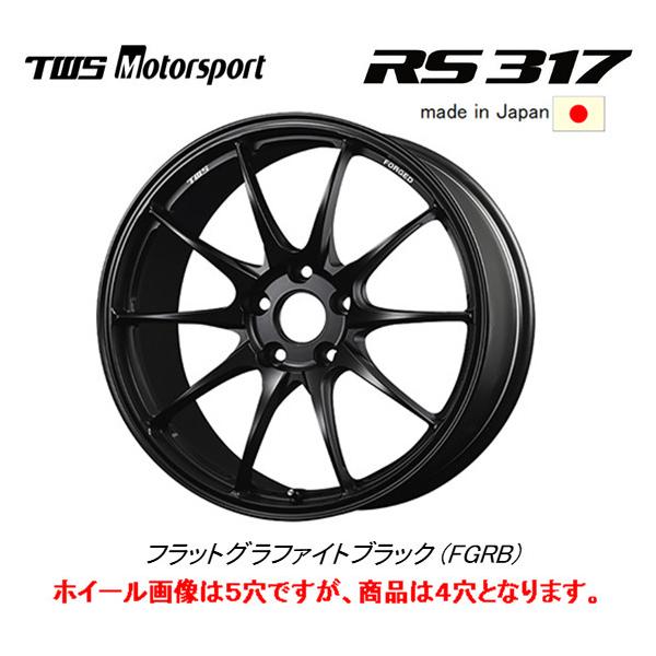 TWS Motorsport RS317 [^[X|[c A[GX 317 7.5J-17 +44 4H100 tbgOt@CgubN { S{Zbg 