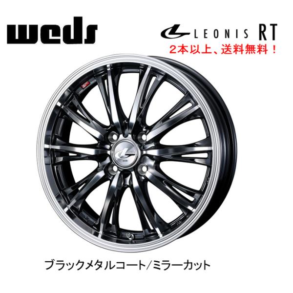 #2658 軽鏡セット同梱１００ｃｍ　【黒】 2658 軽鏡セット同梱100cm【黒】