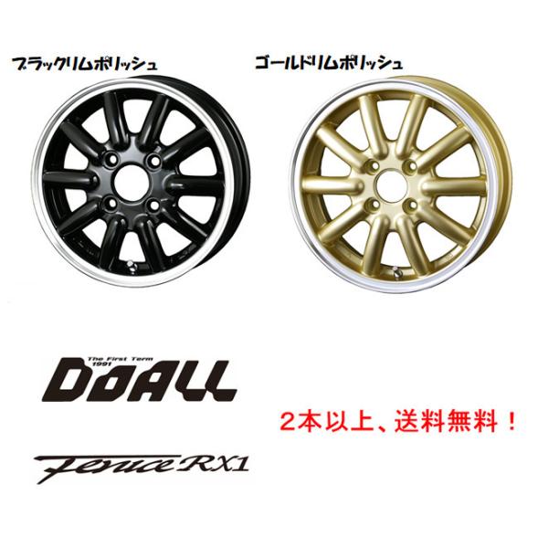 Ly[ DOALL Fenice RX1 tFj[`F RX  ygbN 4.0J-12 +43 4H100 ubN/|bV P{i Q{ȏゲɂđ