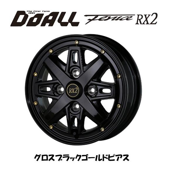 ドゥオール DOALL Fenice RX2 フェニーチェ アールエックス ツー 軽