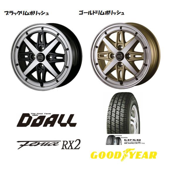 rhde 新品未使用 NEXT2-41B 松永製作所 ネクストコアII マルチ 介助式 ネクストコア2