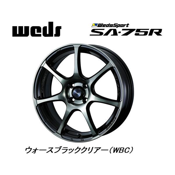 WEDS（ウェッズ） WedsSport ウェッズスポーツ SA-75R 5.0J-16 +45