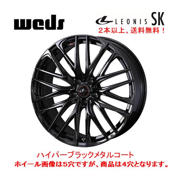 bigrun-ichige-store_sk-5j-16-