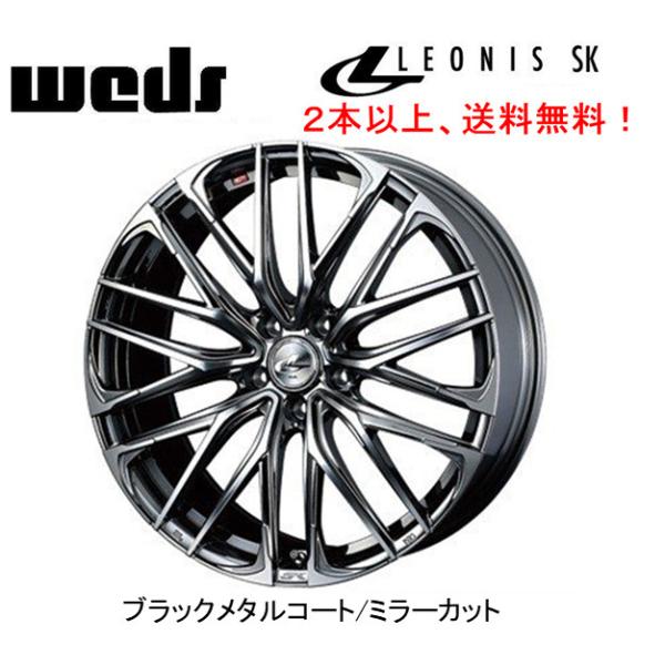 bigrun-ichige-store_sk-8j-18-bmcmc