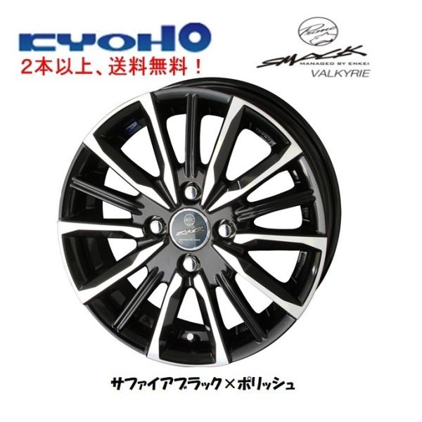 bigrun-ichige-store_smack-