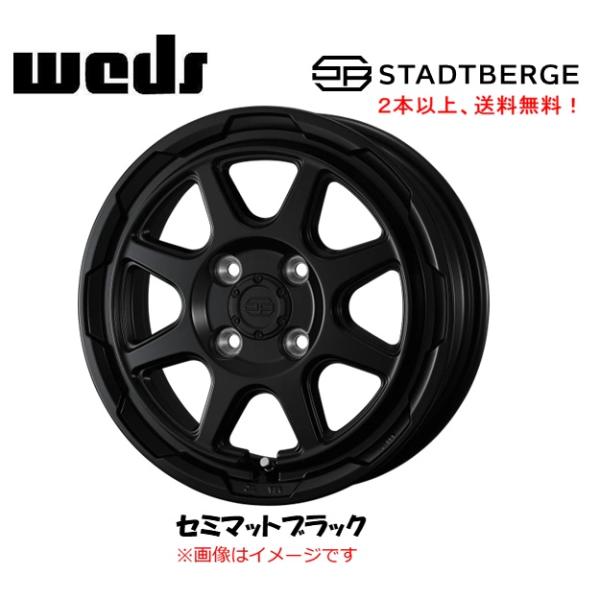 WEDS（ウェッズ） WEDS ADVENTURE STADTBERGE プロボックス 5.0J-14 +