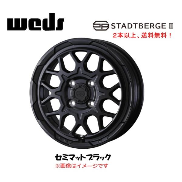 WEDS（ウェッズ） WEDS ADVENTURE STADTBERGEII 軽商用車 3.5J-12 +44