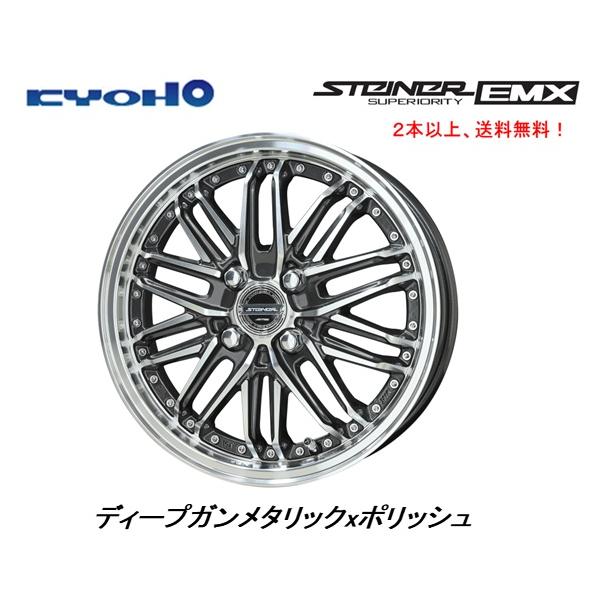 軽自動車にお勧め１５インチホイル４本！ ホイール4本セット TRYALPHA トライアルファ J-TECH S-6 ジェイテック